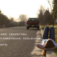 在word页面设置对话框中可以设定